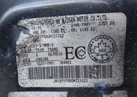 2016 Infiniti Q70L 3.7X z USA, uszkodzony, nr VIN JN1BY1PR8GM721023